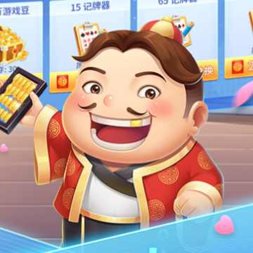 ��ͷ������Ӯ����iOS���ذ�װ