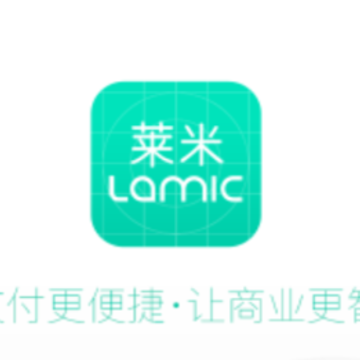 莱米app 莱米app