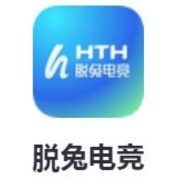 脱兔电竞 脱兔电竞
