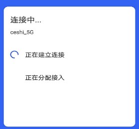 Ц��WiFi�ܼ�