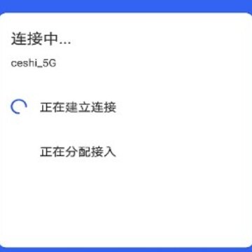 Ц��WiFi�ܼ�
