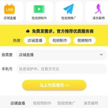 С��¿app