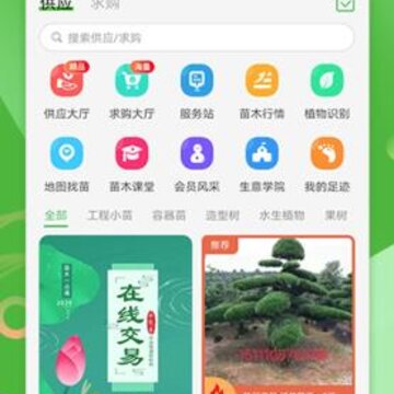 ��ľ��app