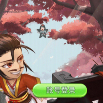 同桌三国斗地主 同桌三国斗地主