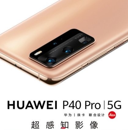 易启拼 易启拼