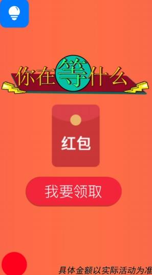 ������սapp