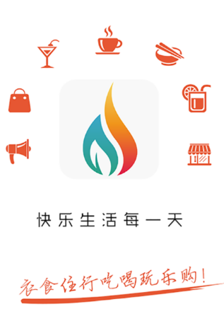 ����ͬ��app