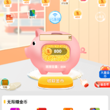 ����������ٰ�app