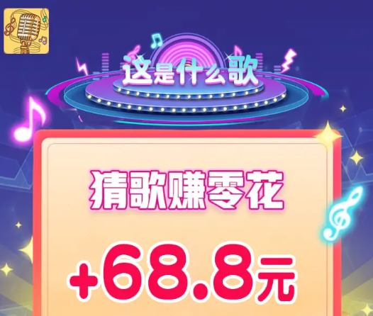 ����ʲô��app