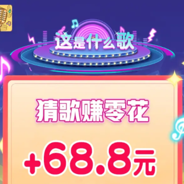 ����ʲô��app