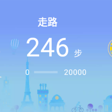 拼薪贴app 拼薪贴app