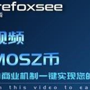 �������(�����׬Ǯ)