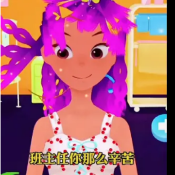��������ʦ��Ϸ