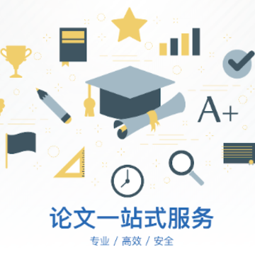 快捷论文降重助手app 快捷论文降重助手app
