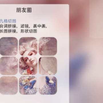 ����ͼƬapp