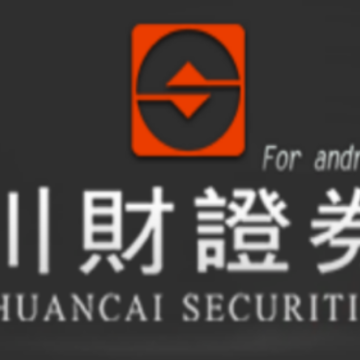 川财e行app 川财e行app
