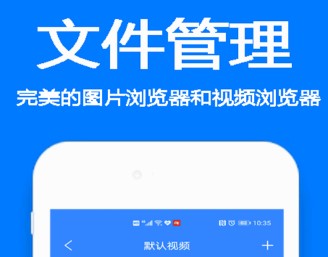 ��˽�������ܼ�app