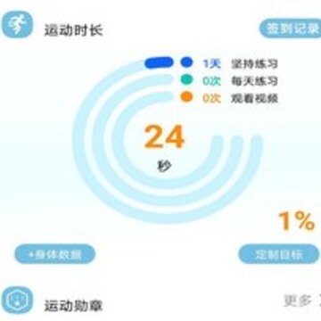 咔哇小鱼app 咔哇小鱼app