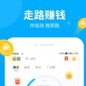 步多多app 步多多app