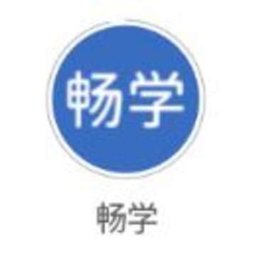 ��ѧapp