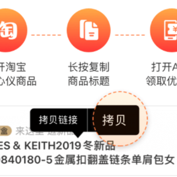贝省钱app 贝省钱app