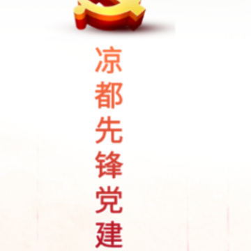 �����ȷ�app