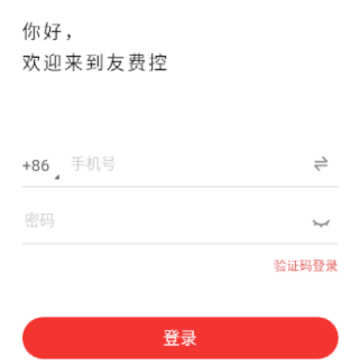 �ѷѿ�app