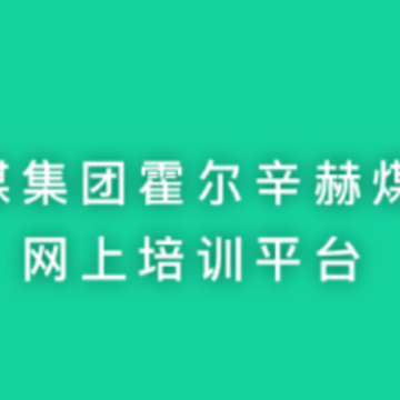 ����������ѵƽ̨app