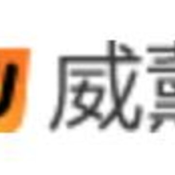 威薰app 威薰app