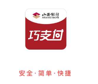 ��֧��app