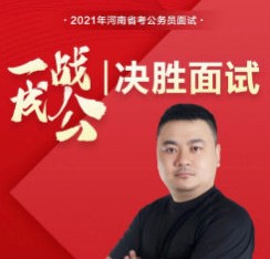 格正教育 格正教育