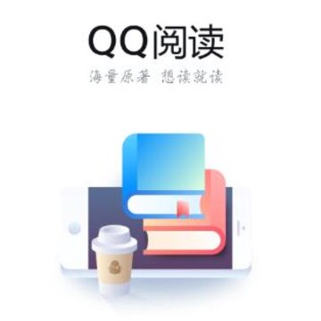 QQ�Ķ�-С˵�����������Ķ���