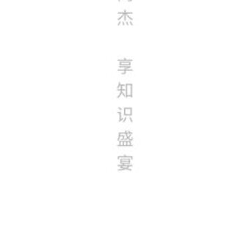 云商共享app 云商共享app