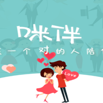 ���app