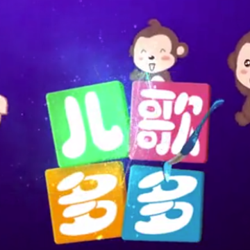 ��������̶�ͯapp