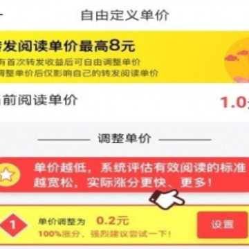 ������app