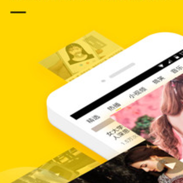 �п���Ƶapp