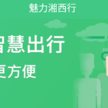 ����������app