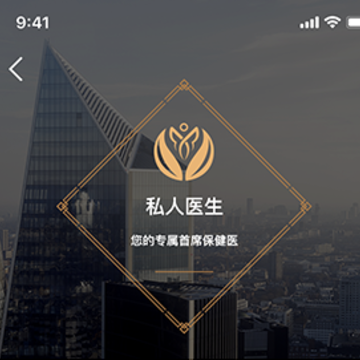 金恪健康app下载 金恪健康app下载