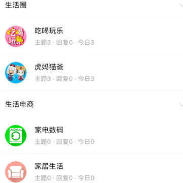 ��̫ԭ