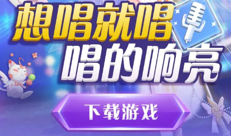 金典青春新音舞 金典青春新音舞