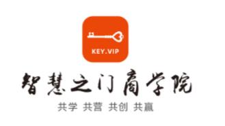 智慧之门app 智慧之门app