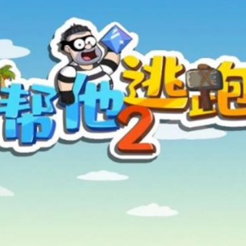 ��������2