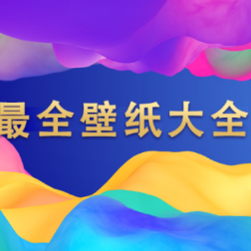 ��ֽħͼ
