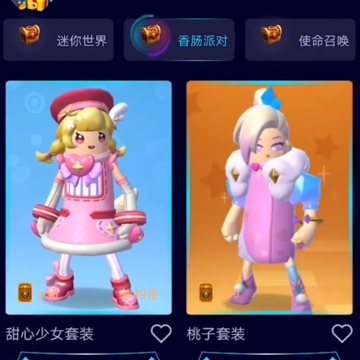 ָ��Ѱ��app