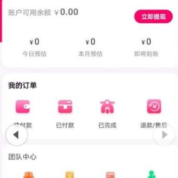 �滶��
