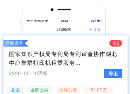 Ȩ����app
