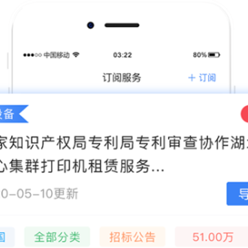 Ȩ����app