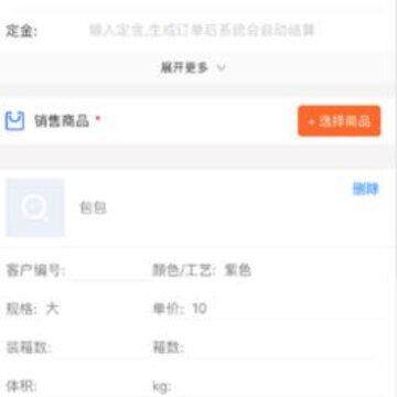 ��������app