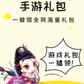 ��������ٰ�app